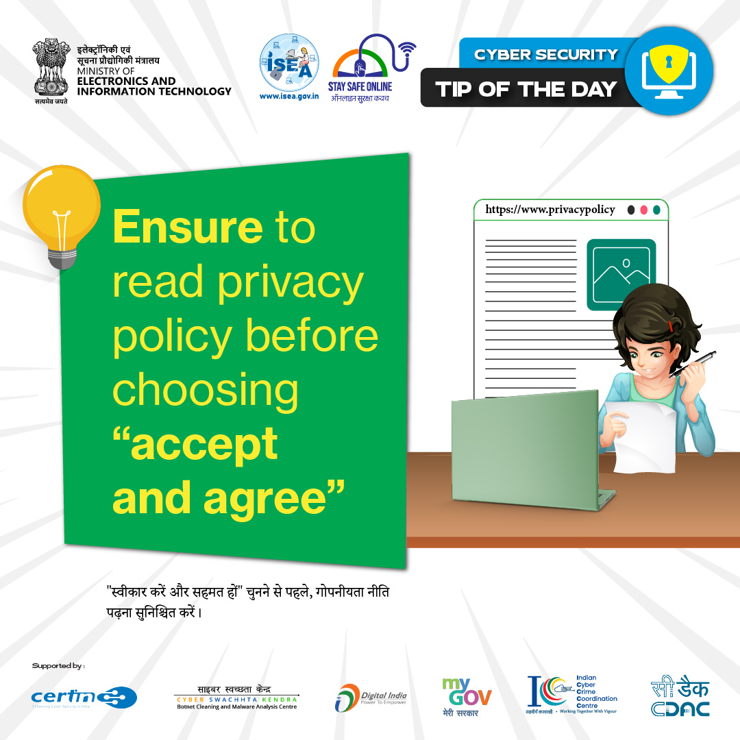 Tip of the day Mar 02